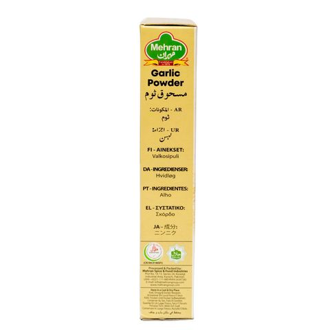 Mehran Garlic Powder 100g