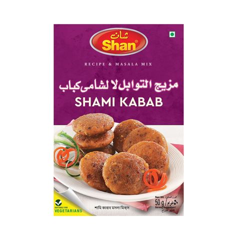 Shan Shami Kabab Masala 50g