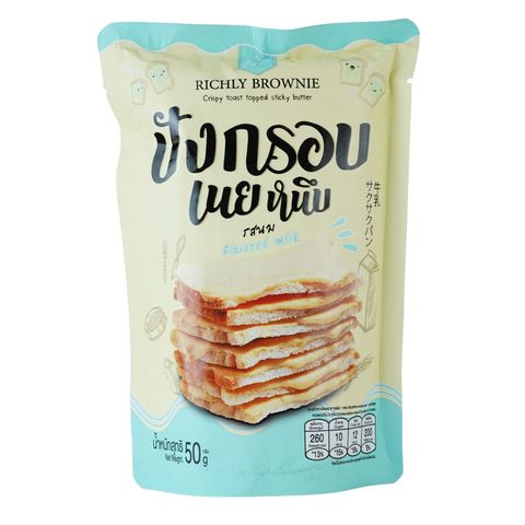 Richly Brownie Crispy Toast Topped Sticky Butter Flavored Milk 50g