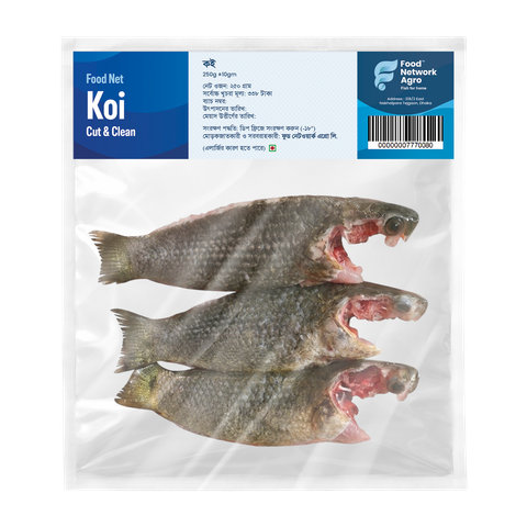 Food Net Koi Cut & Clean 250g ±10g
