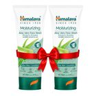(Buy 1 & Get 1 Free) Himalaya Moisturizing Aloe Vera Face Wash 100ml
