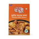 Ifad Roshui Chicken Curry Masala 100g