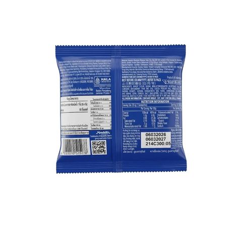 Oreo Cookies Mini Chocolate 20.4g