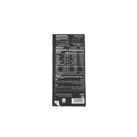 Valor 82% Extra Dark Chocolate 100g