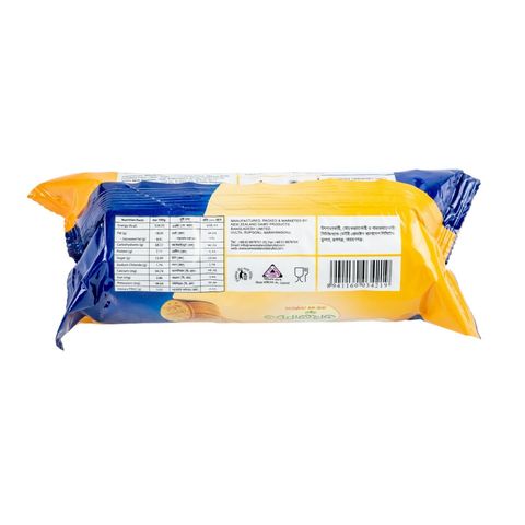 Belleame Digestive Biscuit 214g