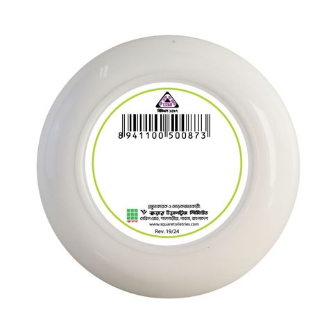 Meril Petroleum Jelly Lemon Fresh 50ml