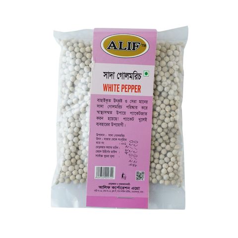 Alif White Pepper (Shadagolmorich) 100g