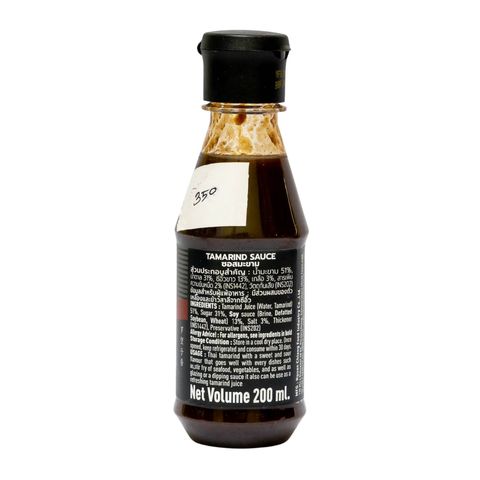 Golden Boat Tamarind Sauce 200ml
