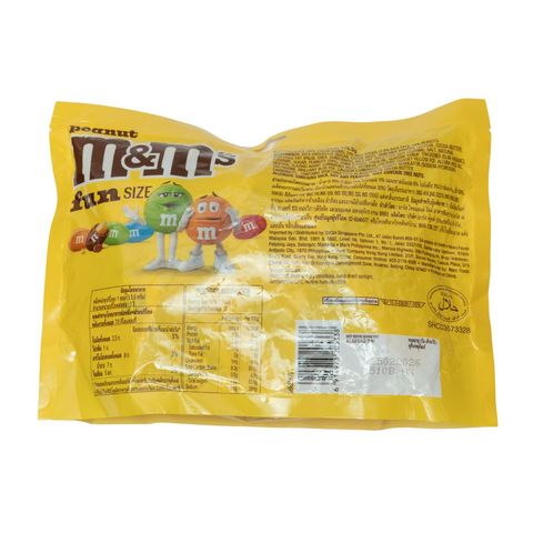 M&M Peanut Fun Size Chocolate 13 Bags 175.5g