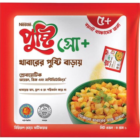 Nestle Pushti Grow Assorted 4g