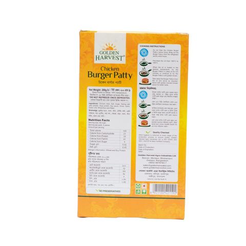 Golden Harvest Chicken Burger Patty (4 Pieces) 200g