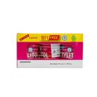 Buy 2, Get 1 Free Lotte Xylitol Handy Bottle Strawberry Mint 55.1g