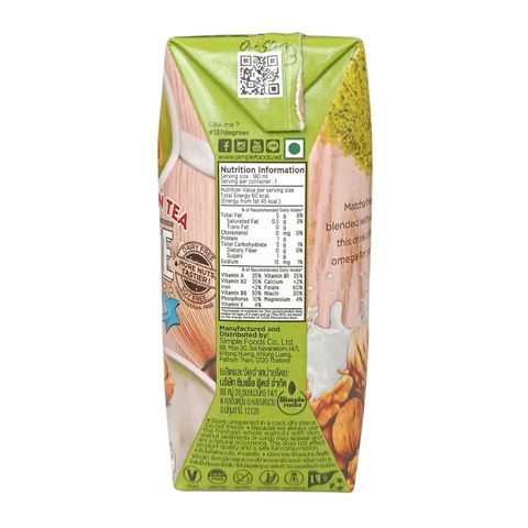 137 Degrees The Fresh Matcha Green Tea Latte With Walnut Milk 180ml