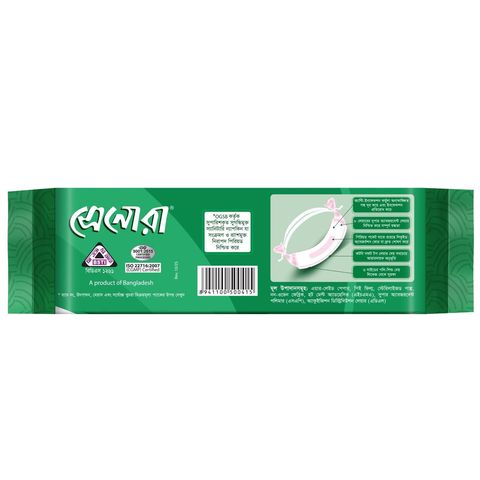 Senora Sanitary Napkin Belt System 10 Pieces