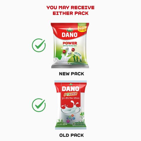 Dano Power Full Cream Milk Powder 200g