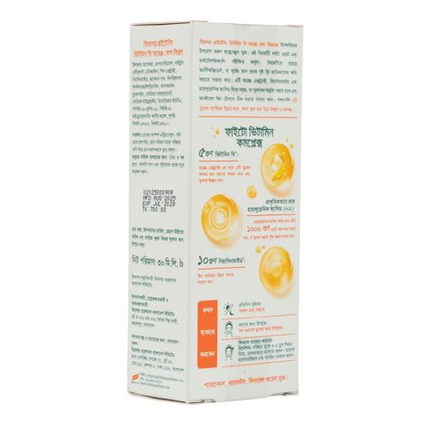 Himalaya Brightening Vitamin C Orange Face Serum 30ml