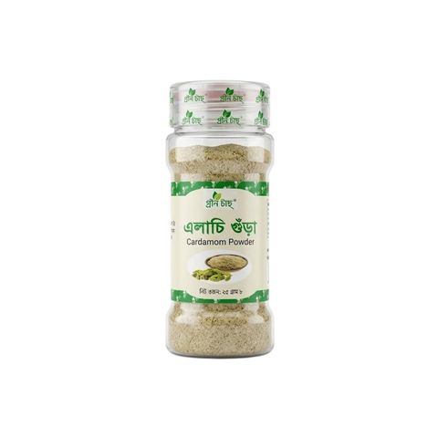Green Touch Cardamom Powder Assorted Jar 25g