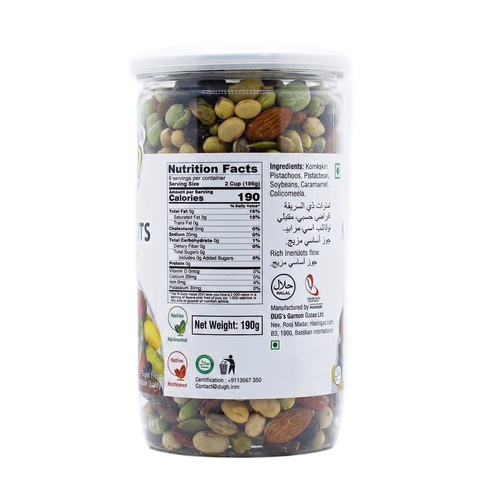 Fresh Garden Organic Mixed Nuts 190g