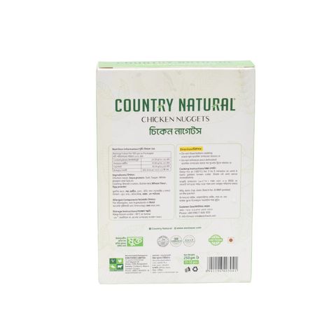 Country Natural Chicken Nuggets (11 Pieces ± 1 Pieces) 250g