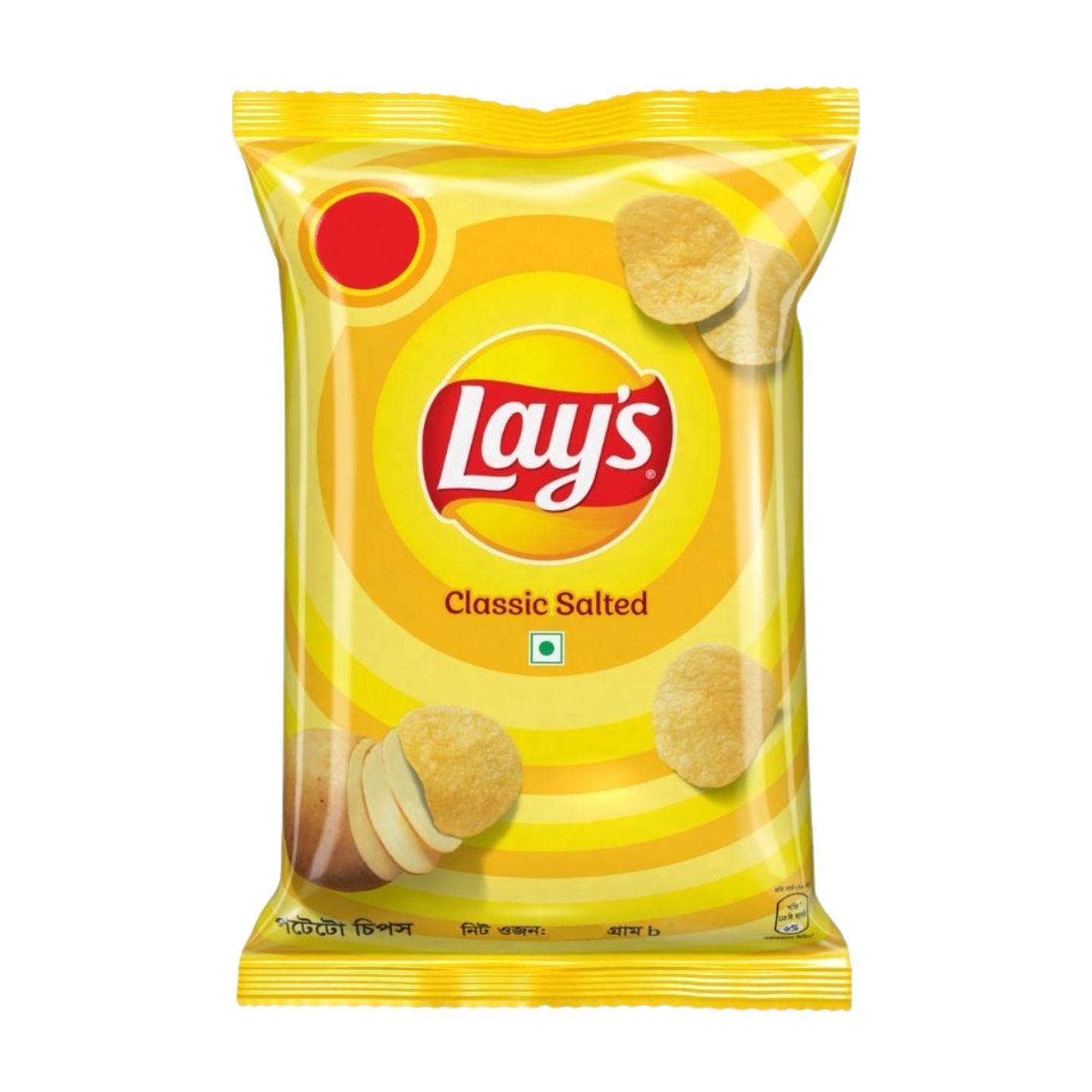 Lays Classic Salted Chips 23g