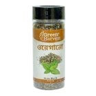 Green Harvest Oregano 25g