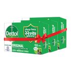 Dettol Original Germ Defence Soap Bundle Pack 3x75g