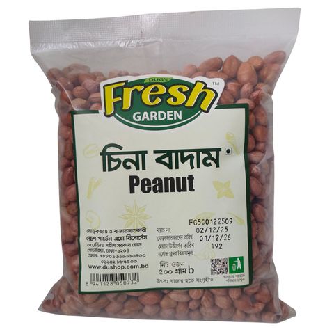 Fresh Garden Peanut 500g