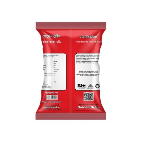 Golden Grain Handmade Puffed Rice (Muri) 400g