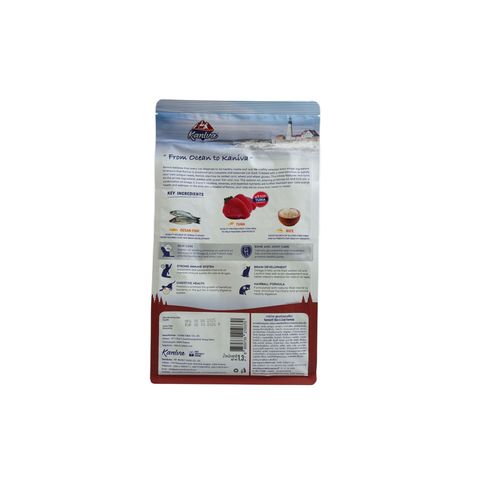 Kaniva Skin & Coat Cat Dry Food 1.3kg