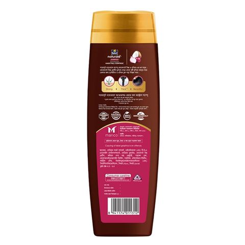 Parachute Natural Shampoo Onion Advanced Hair Fall Control 160ml