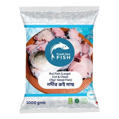 Rui Fish Large Cut & Clean 7kg+ Sized Fish 1kg