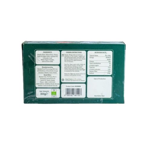 Crown Farms Chicken Momo 300g