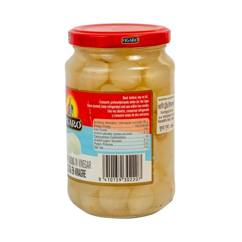Figaro Silver Skin Onions 340g