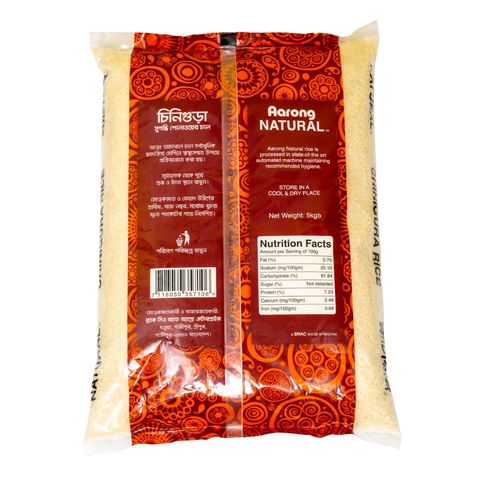 Aarong Natural Chinigura Rice 5kg