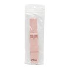 Silicone Strap Watch Band Pin Lock Pink 22mm 1 Piece