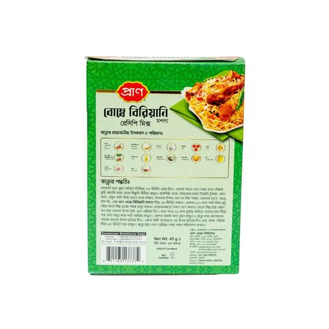 Pran Bombay Biryani Recipe Mix 45g