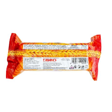 Dekko Super Sonic Salted Crackers Biscuits 40g