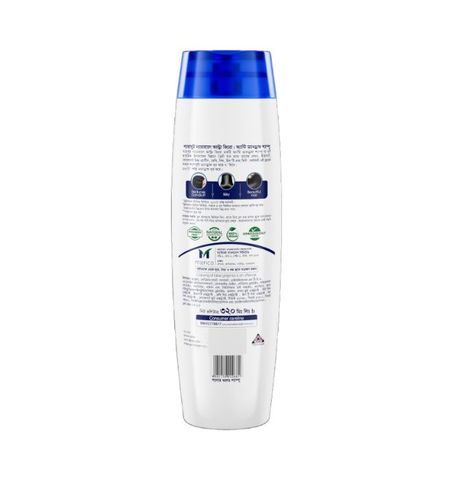 Parachute Naturale Ultra Zero Anti Dandruff Shampoo 320ml
