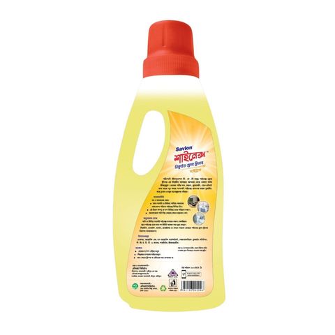 Shinex Floor Cleaner Citrus 500 ml