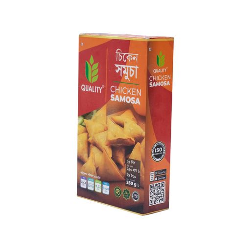 Quality Chicken Samosa 25 Pieces