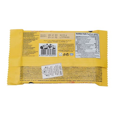 Toren Delicious Della Milk Compound With Caramel 52g
