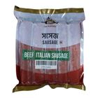 German Butcher Beef Italian Sausage (5 Pieces) 300g