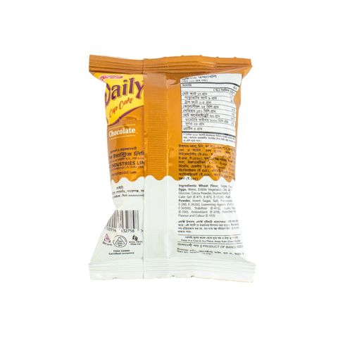 Dally Cup Cake Chocolate 18g