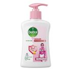 Dettol Handwash Skincare Pump 200ml