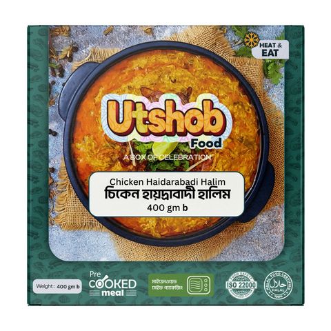 Utshob Chicken Haidarabadi Halim Cooked 400g