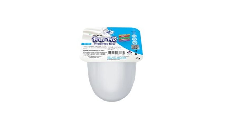 Shokti+ Sour Yoghurt 75g