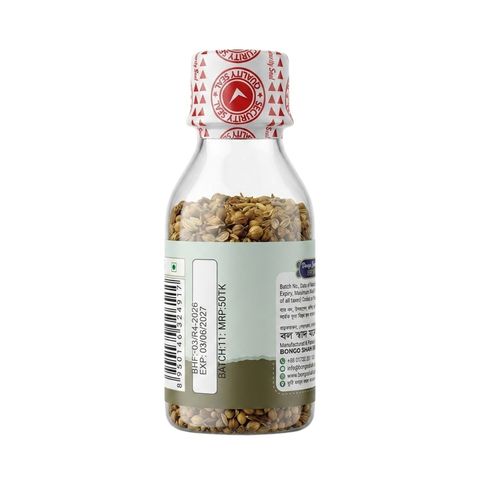 Bongo Shaad Panch Phoron 50g