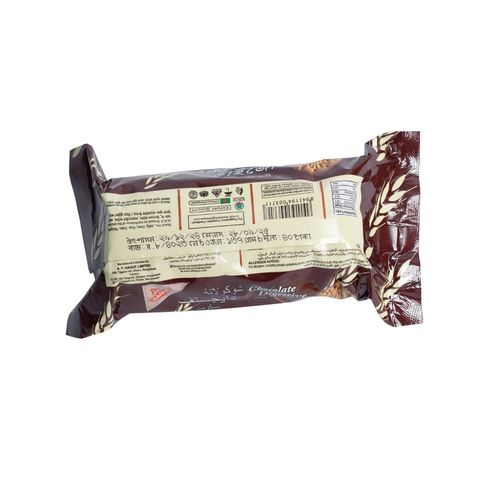 Haque Chocolate Digestive Biscuit 118g