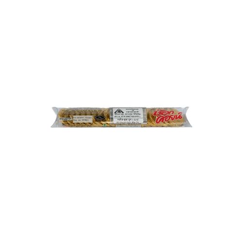 Jb Chock Coin Chocolates 50g