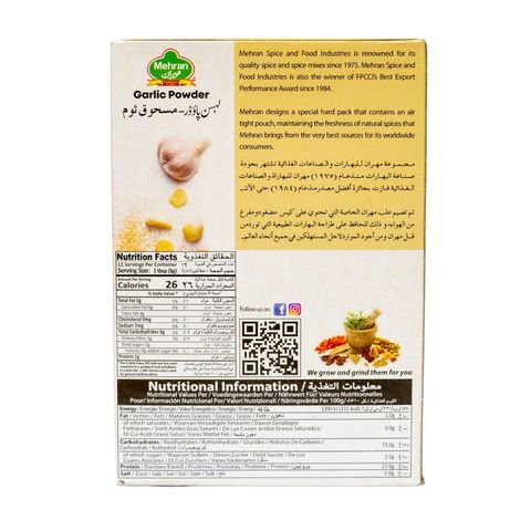 Mehran Garlic Powder 100g